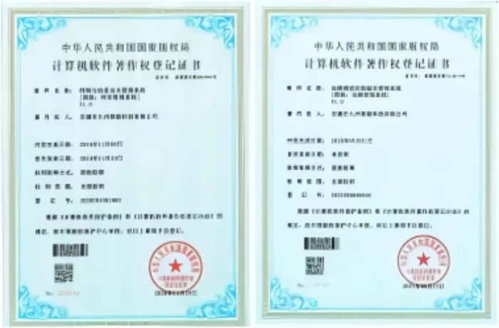 WPS拼图1.png