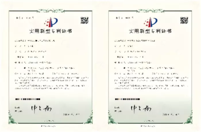 WPS拼图7.png
