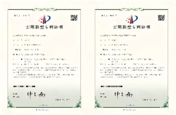 WPS拼图6.png
