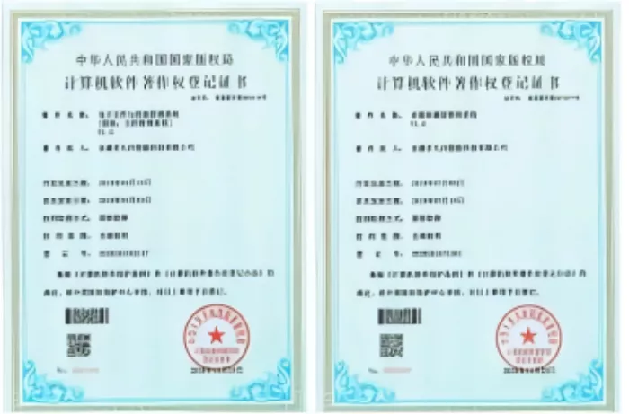 WPS拼图2.png