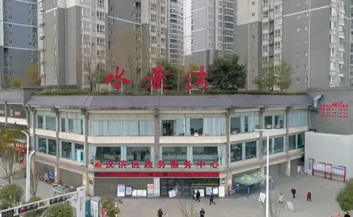 图片(7).png
