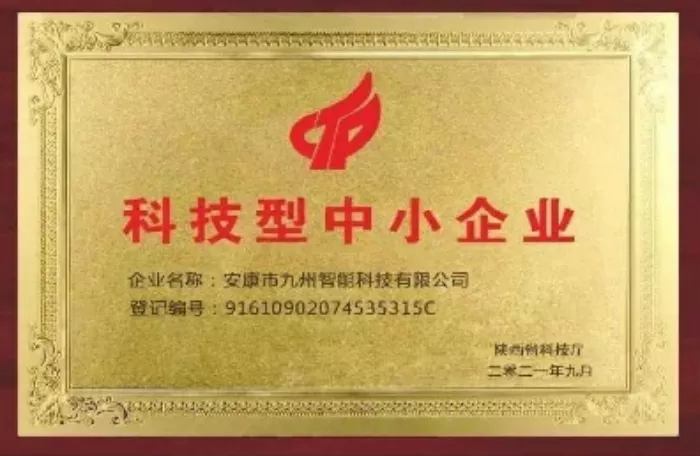 图片(3).png
