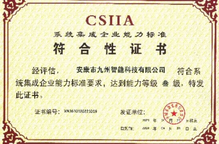 图片(3).png