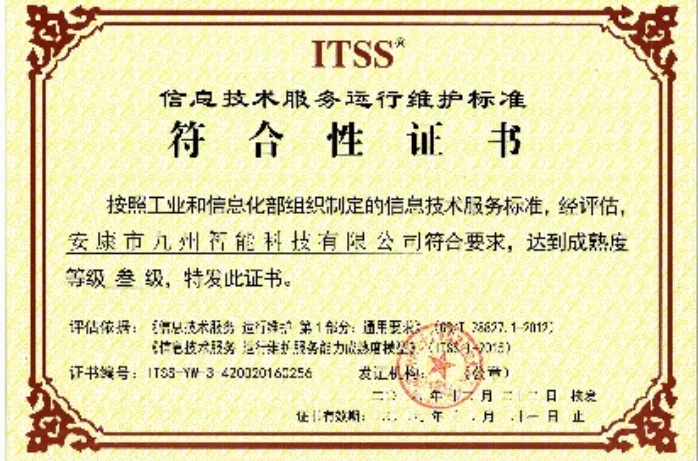 图片(2).png