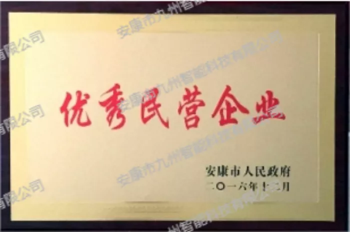 微信截图_20241122155429.png