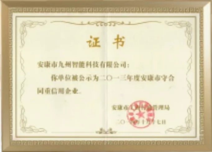 微信截图_20241122155523.png