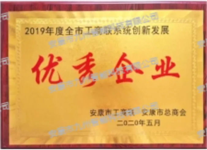 微信截图_20241122155510.png