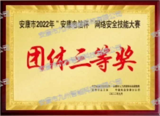 微信截图_20241122155539.png