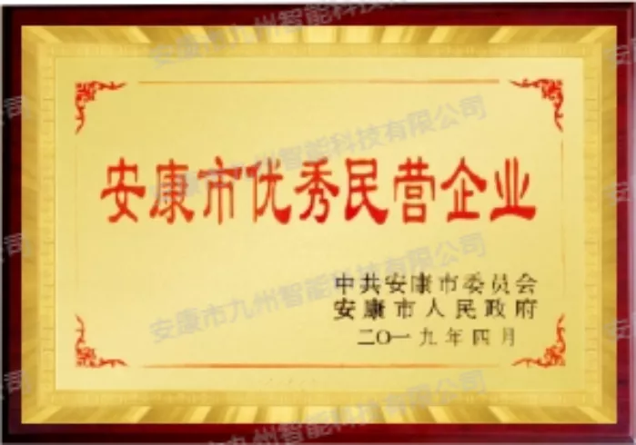 微信截图_20241122155410.png