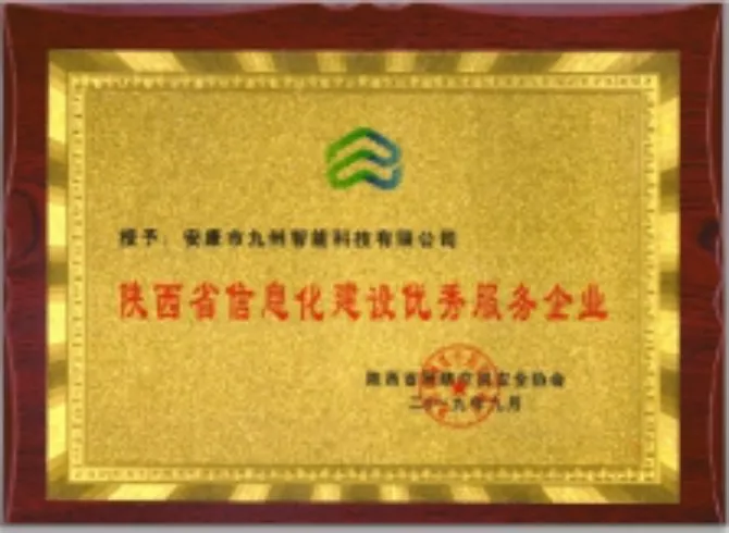 微信截图_20241122155455.png